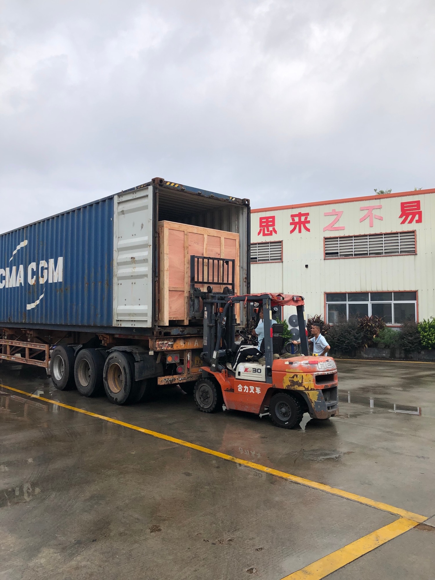 HPDRYER drying equipment being loaded for project delivery